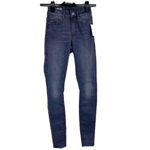 G Star Shape Super High Rise Skinny Jeans Gray Womens 24W 32L Denim
